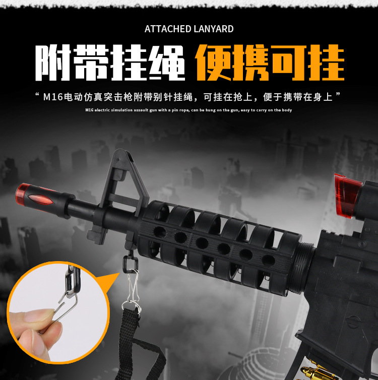 Novelty Toy Vibration Music Gun Electric Toy Gun Submachine Gun Infrared Gun Simulation Sound and Light Voice Vibrating Guns