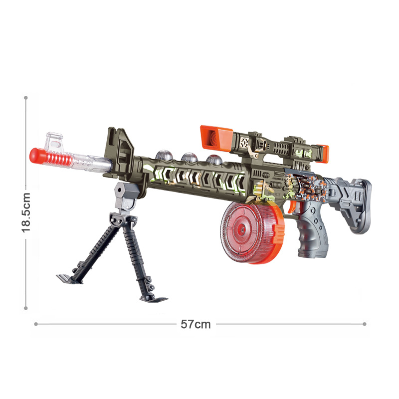 Dfpc 29218 Sound and Light Submachine Gun Voice Gun Machine Gun Military Intelligent Electric Novelty Toy Gun Electronic Gun