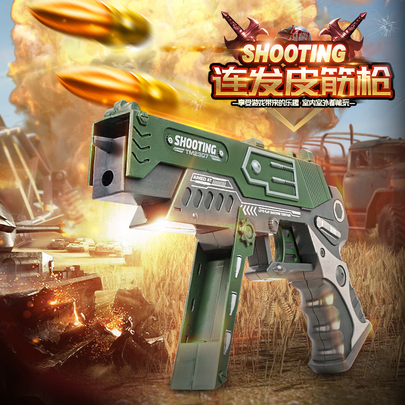 Tiktok Same Style Children &#039;S Chicken-Eating Continuous Hair Rubber Band Gun Boys Competitive Battle Shooting Game Can Launch Toy Gun