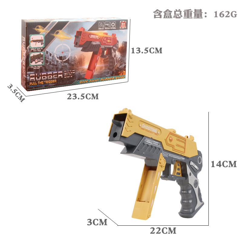 Tiktok Same Style Children &#039;S Chicken-Eating Continuous Hair Rubber Band Gun Boys Competitive Battle Shooting Game Can Launch Toy Gun