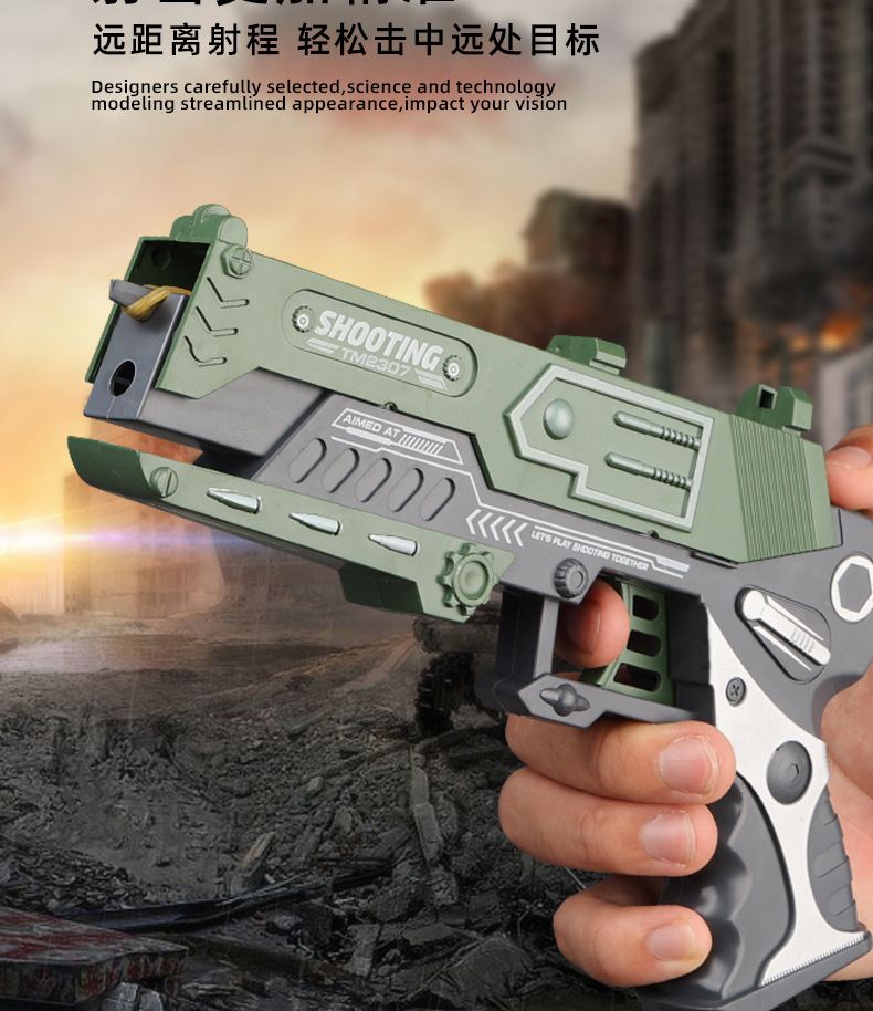 Tiktok Same Style Children 'S Chicken-Eating Continuous Hair Rubber Band Gun Boys Competitive Battle Shooting Game Can Launch Toy Gun