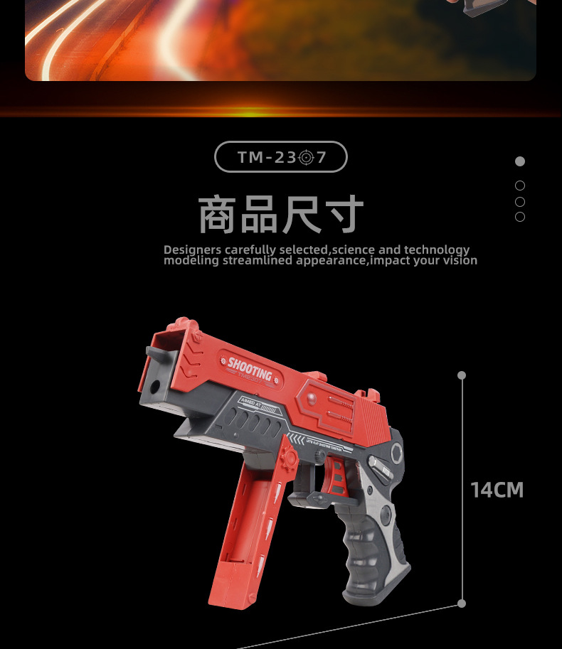 Tiktok Same Style Children 'S Chicken-Eating Continuous Hair Rubber Band Gun Boys Competitive Battle Shooting Game Can Launch Toy Gun