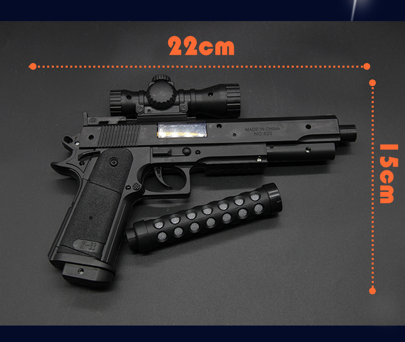 Manufacturers direct selling electric music children toy gun hot style simulation plastic electronic gun scenic spot hot supply