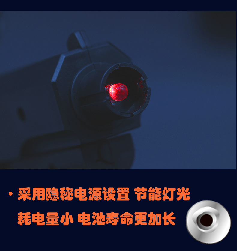 Manufacturers direct selling electric music children toy gun hot style simulation plastic electronic gun scenic spot hot supply