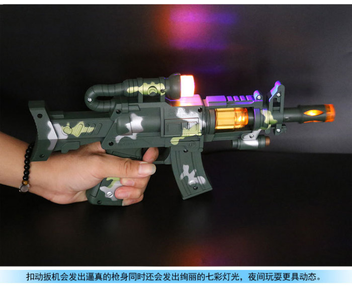 Meizhi authentic children's vibration light emitting sound gun high simulation camouflage toy gun hot sale.