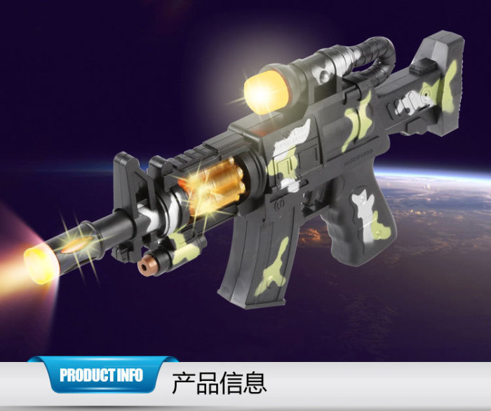 Meizhi authentic children's vibration light emitting sound gun high simulation camouflage toy gun hot sale.