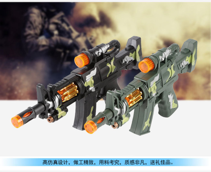 Meizhi authentic children's vibration light emitting sound gun high simulation camouflage toy gun hot sale.
