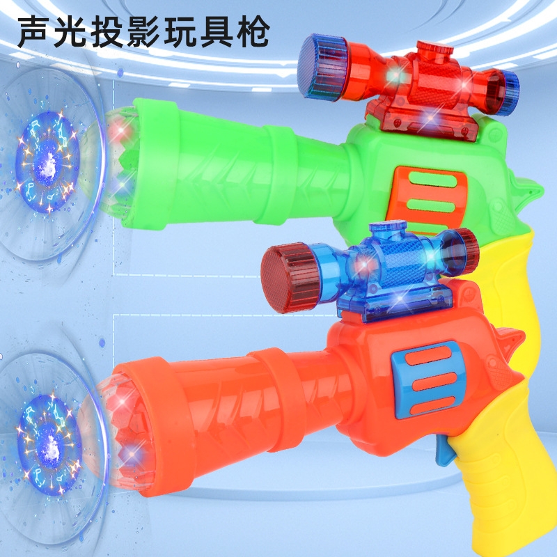 Children&#039;s Sound and Light Projection Toy Gun with Sound Pistol Children&#039;s Mini Music Sound and Light Pistol Boy Stall Toy