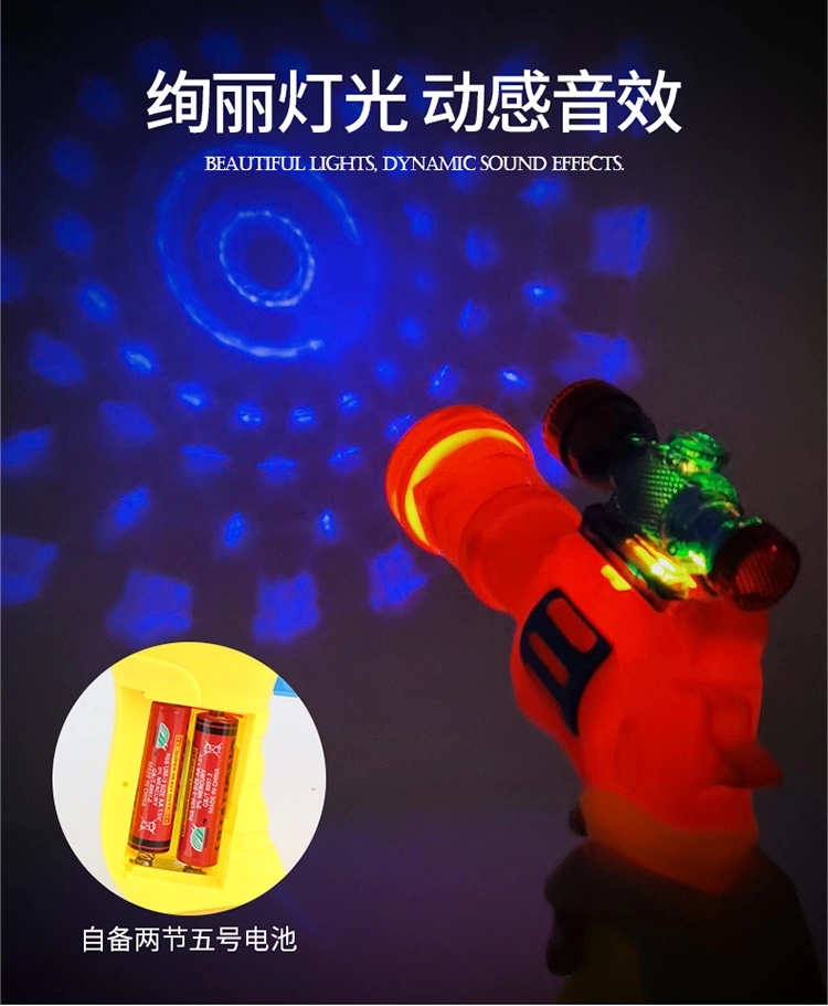 Children&#039;s Sound and Light Projection Toy Gun with Sound Pistol Children&#039;s Mini Music Sound and Light Pistol Boy Stall Toy
