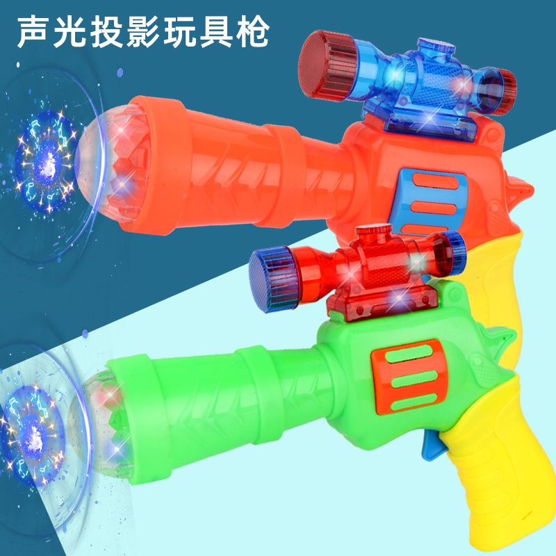 Children&#039;s Sound and Light Projection Toy Gun with Sound Pistol Children&#039;s Mini Music Sound and Light Pistol Boy Stall Toy