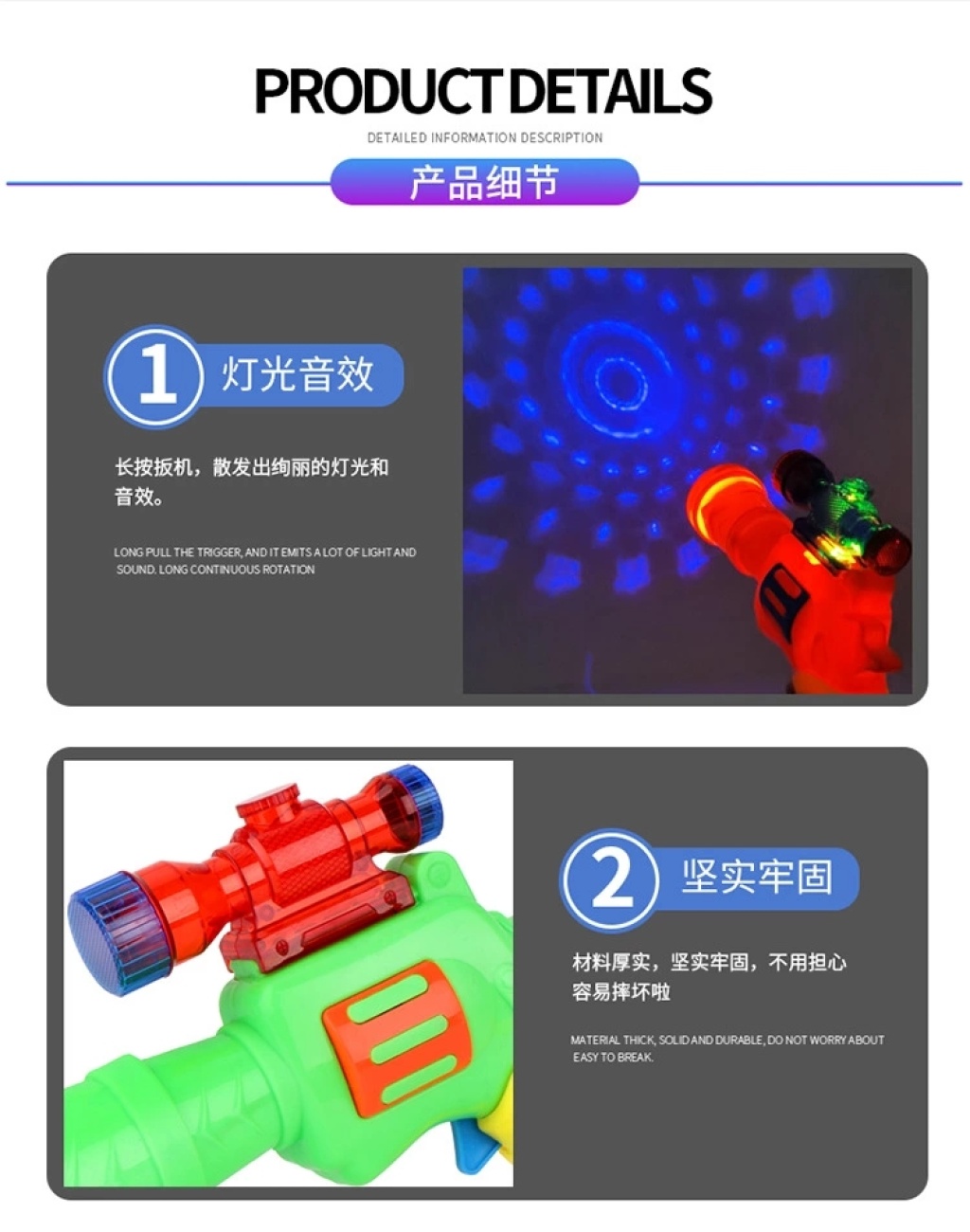 Children's Sound and Light Projection Toy Gun with Sound Pistol Children's Mini Music Sound and Light Pistol Boy Stall Toy