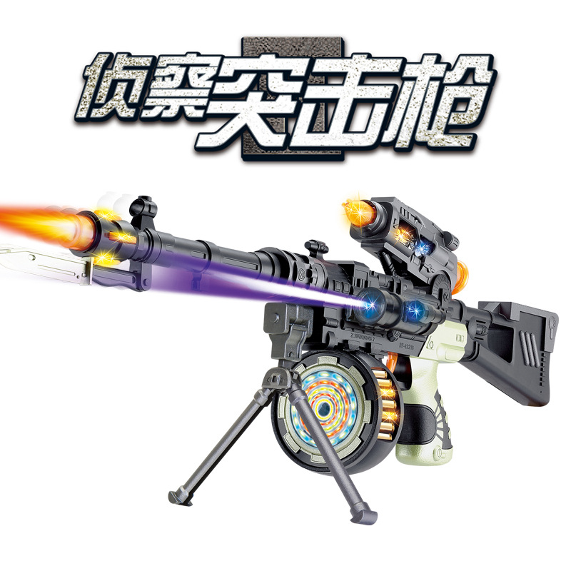 Dfpc Df12218 Submachine Gun Machine Gun Acousto-Optic Gun Vibration Voice Gun Factory Direct Sales Electric Toy Gun