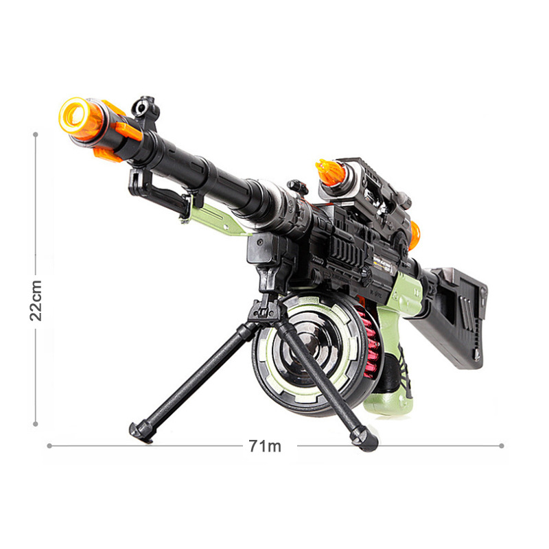 Dfpc Df12218 Submachine Gun Machine Gun Acousto-Optic Gun Vibration Voice Gun Factory Direct Sales Electric Toy Gun