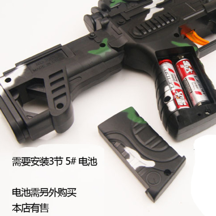 Children's toy gun sniper infra-red vibration electric bullets turn the machine gun Barrett boy machine gun.