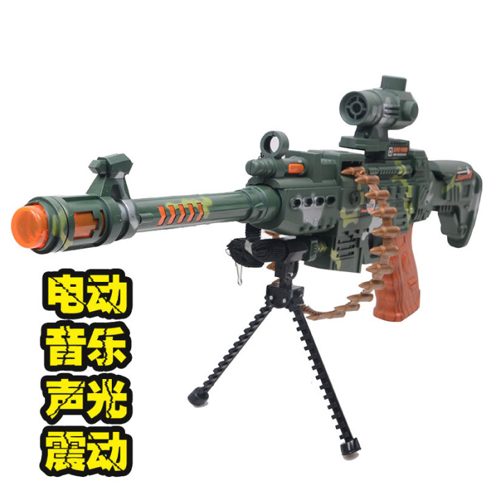 Children's toy gun sniper infra-red vibration electric bullets turn the machine gun Barrett boy machine gun.