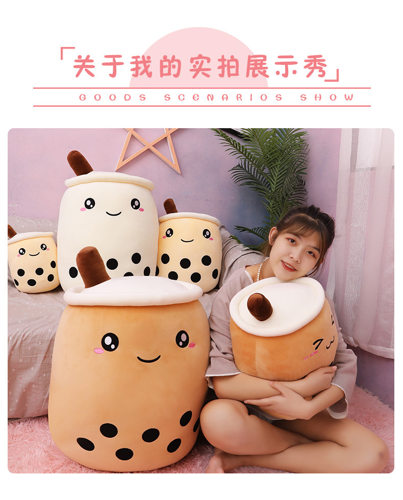 Creative Simulation Milk Tea Plush Toy Cup Pillow Cute Funny Doll Bubble Milk Tea Cup Cushion Creative Decoration Creative Simulation Milk Tea Plush Toy Cup Pillow Cute Funny Doll Bubble Milk Tea Cup Cushion Creative Decoration