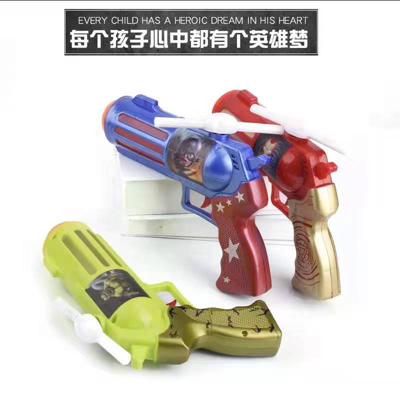 Electric toy gun avengers sound light voice windmill rotating night market hot selling children&#039;s toys wholesale