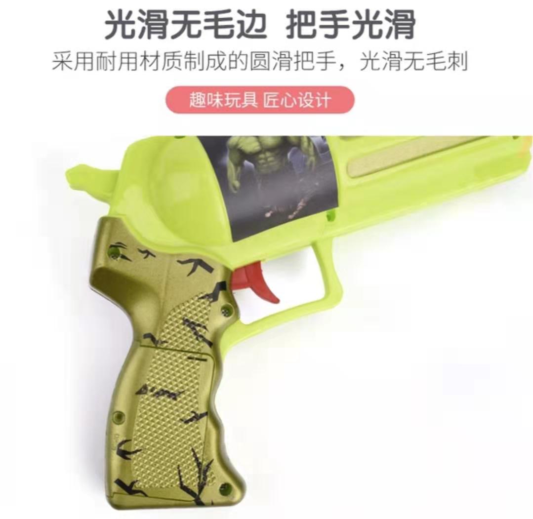 Electric toy gun avengers sound light voice windmill rotating night market hot selling children's toys wholesale