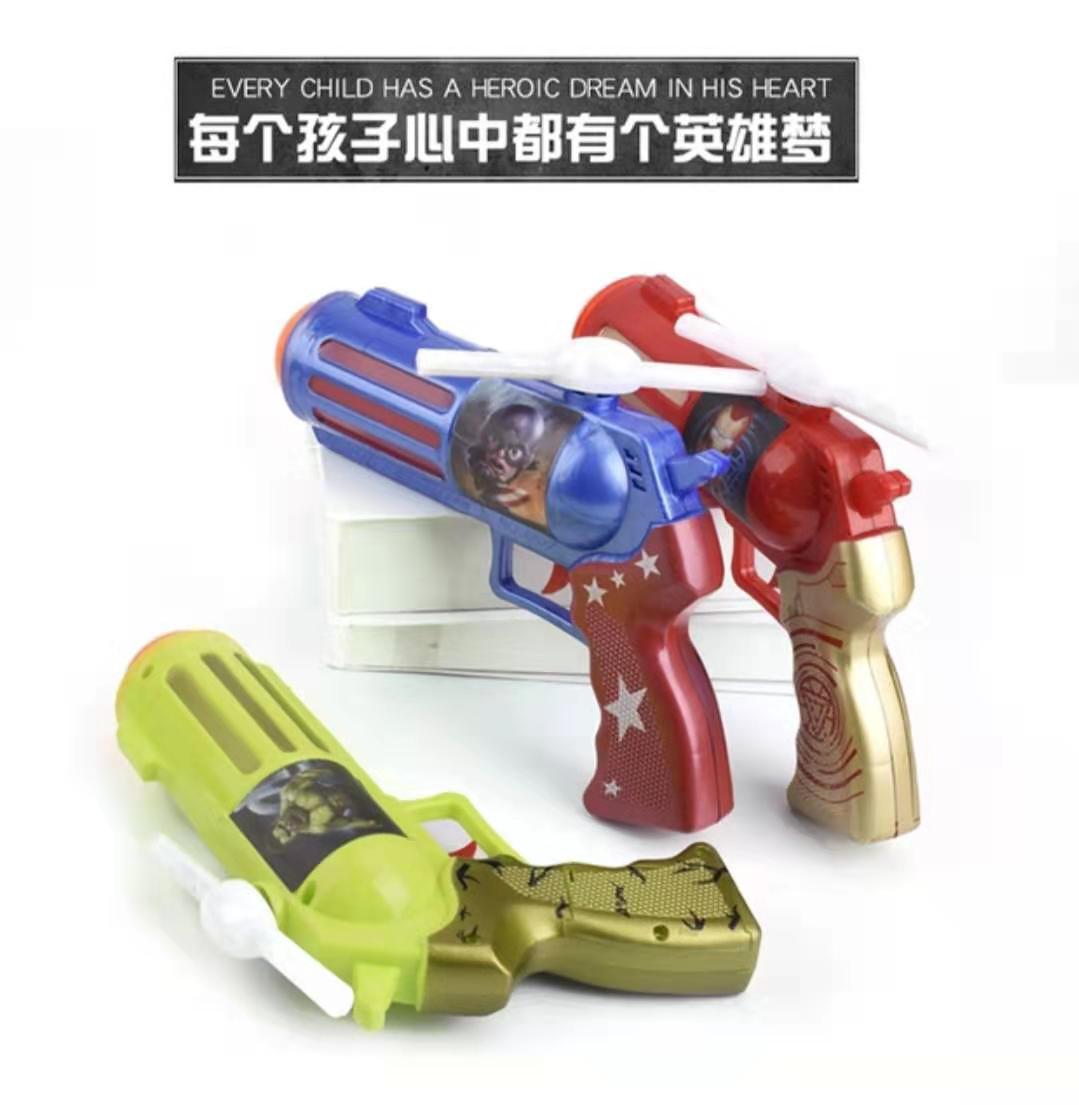 Electric toy gun avengers sound light voice windmill rotating night market hot selling children's toys wholesale