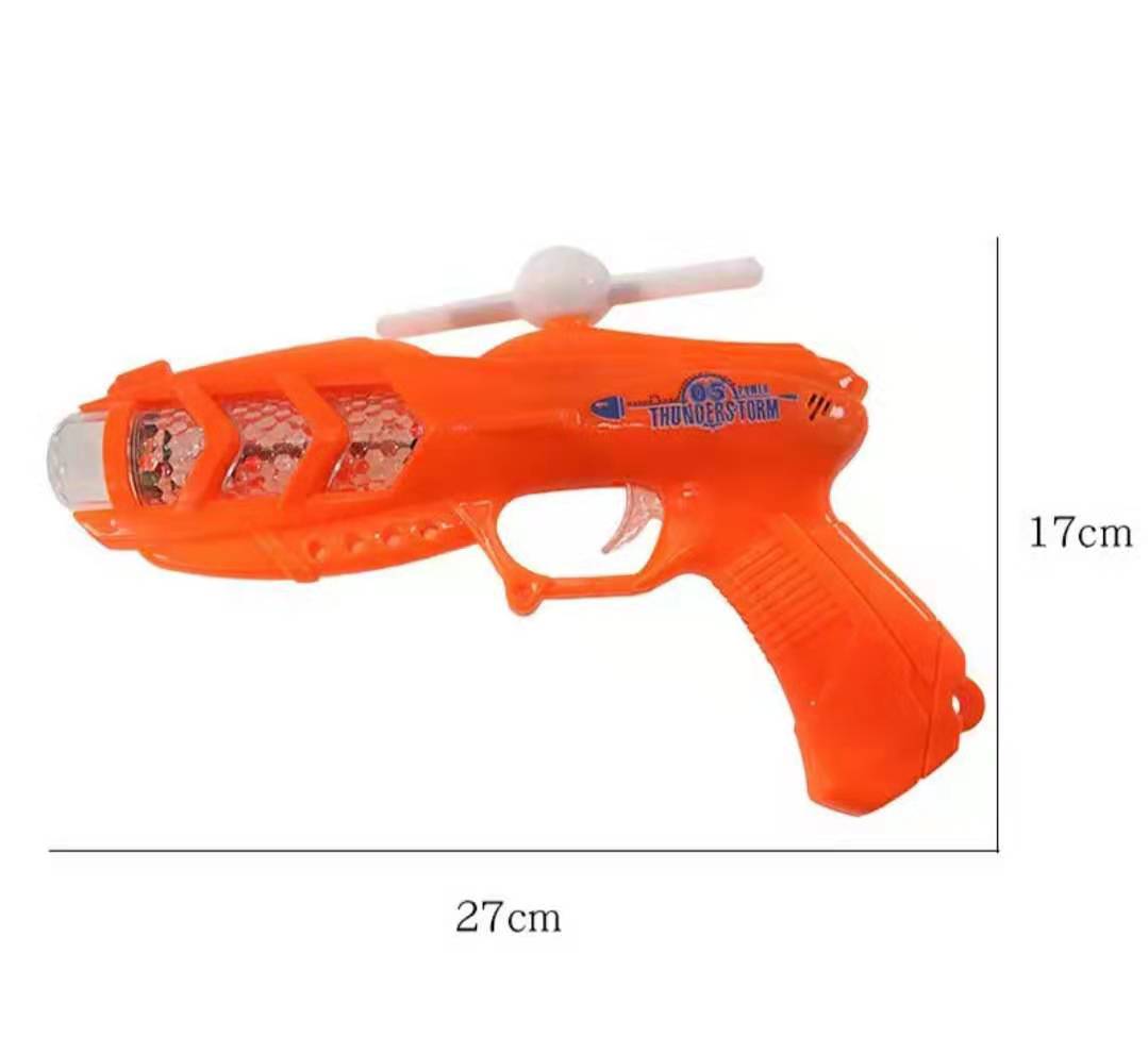 Colorful optical fiber music projection electric toy gun children's luminous toy square night market toy wholesale
