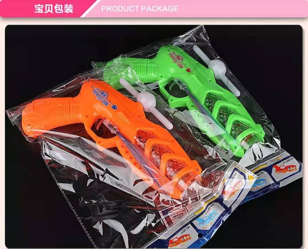 Colorful optical fiber music projection electric toy gun children's luminous toy square night market toy wholesale