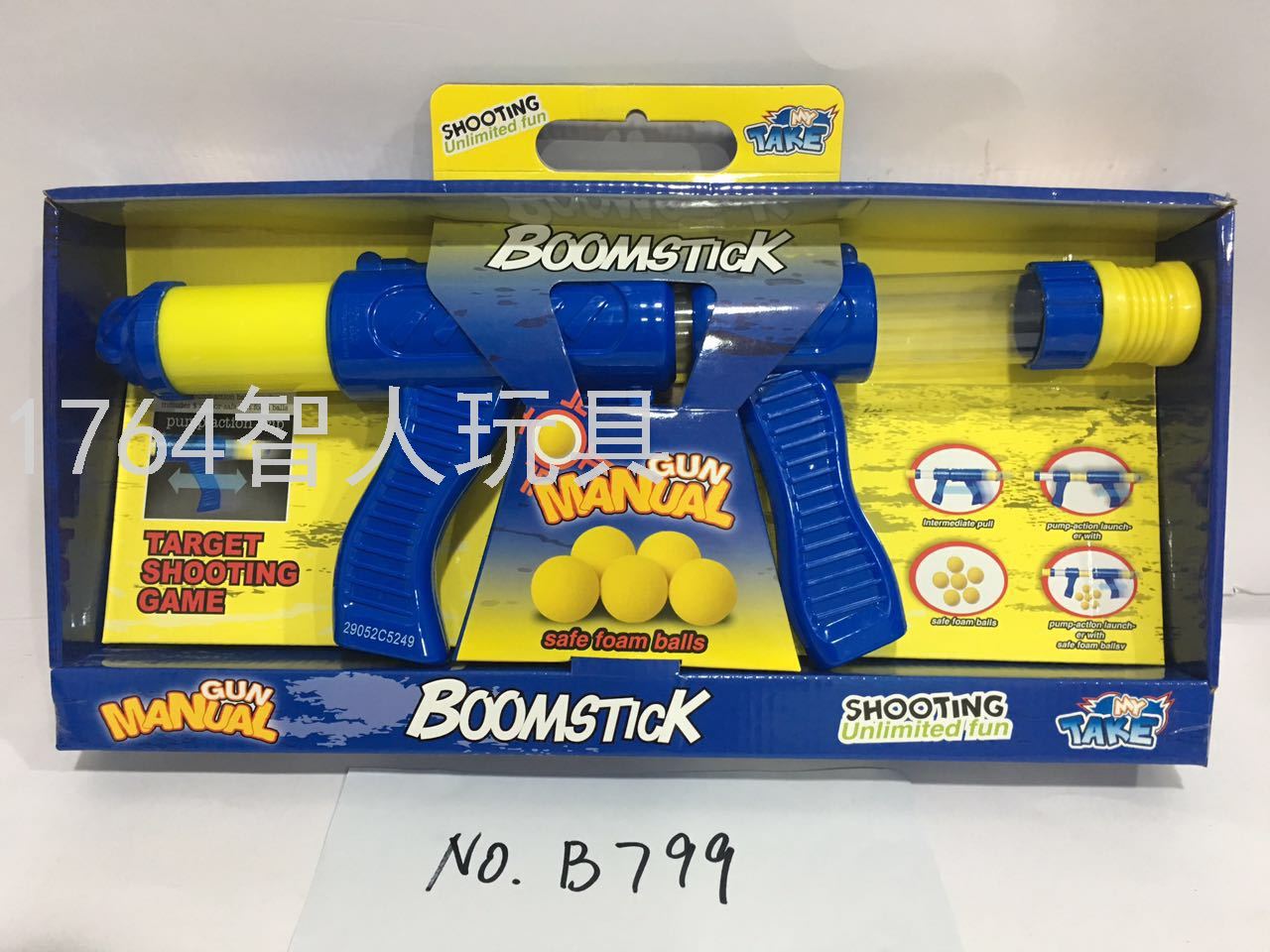 Eva Soft Egg Gun Space Gun Toy Children&#039;s Safety Toy Gun Air-Powered Soft Egg Gun