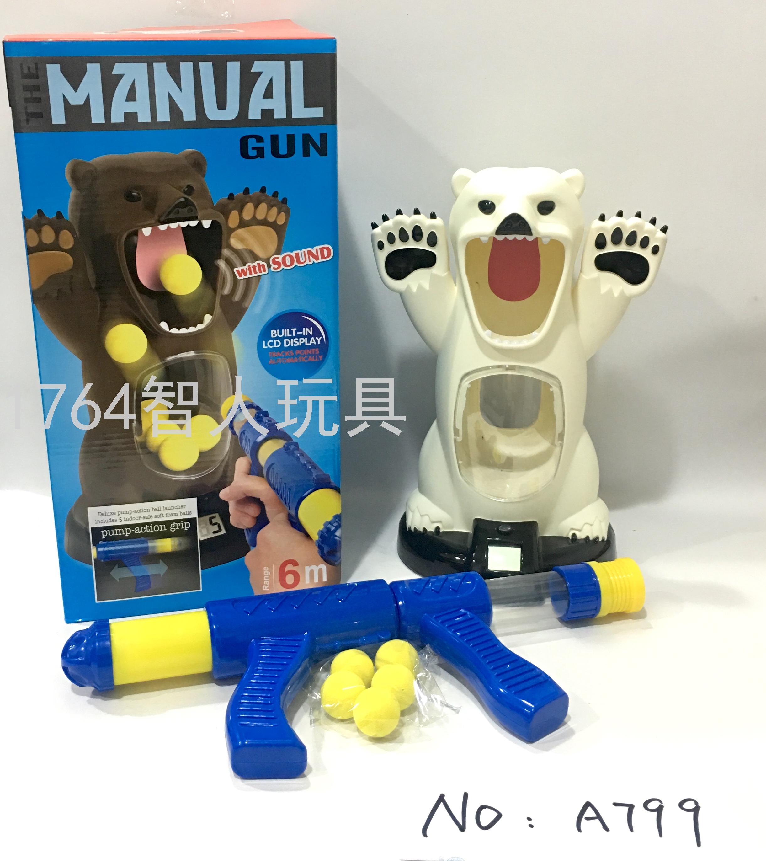 Eva Soft Egg Gun Space Gun Toy Children's Safety Toy Gun Air-Powered Soft Egg Gun