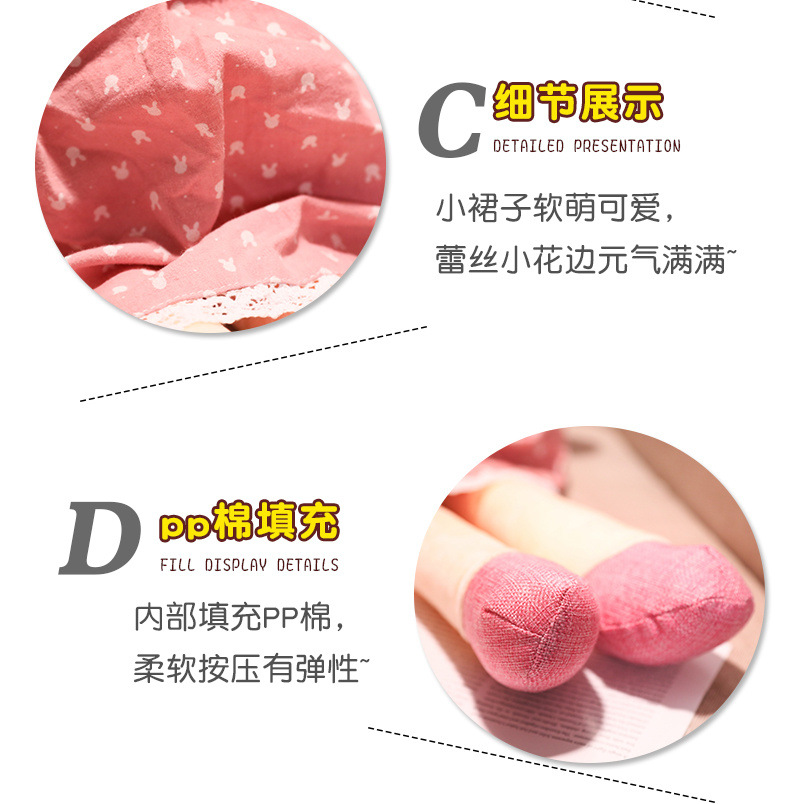 Floral Skirt Straw Hat Plush Toy for Girls Doll Children's Princess Ragdoll Children's Day Gift Wholesale
