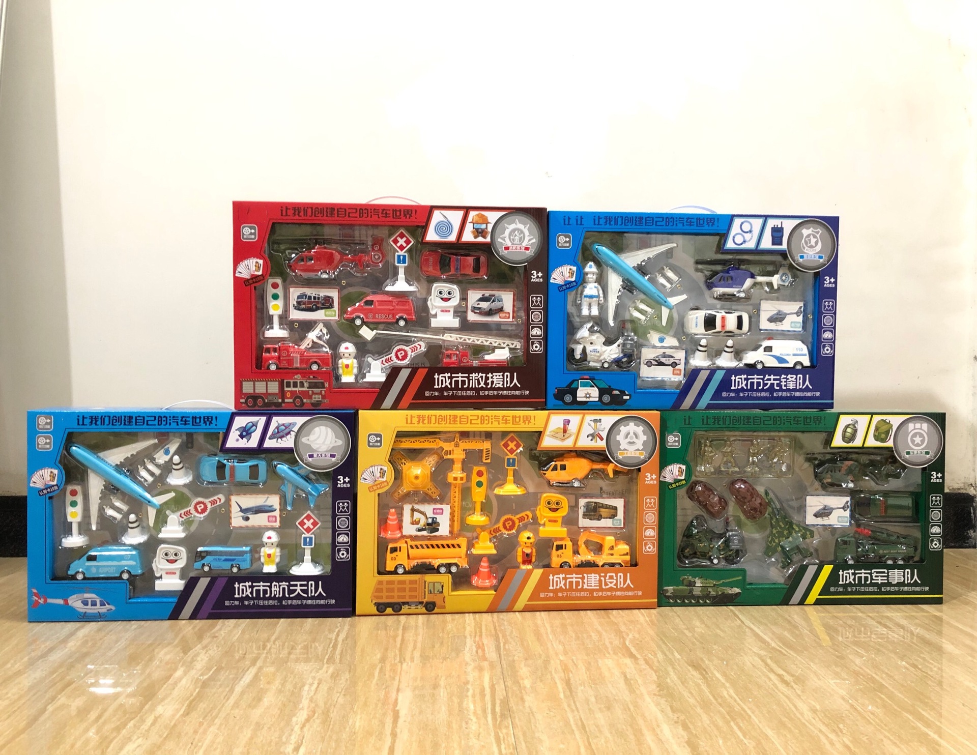 Stall Children's Pull Back Car Large Engineering Car Toys Gift Set Boy's Military Fire Car Model Gift