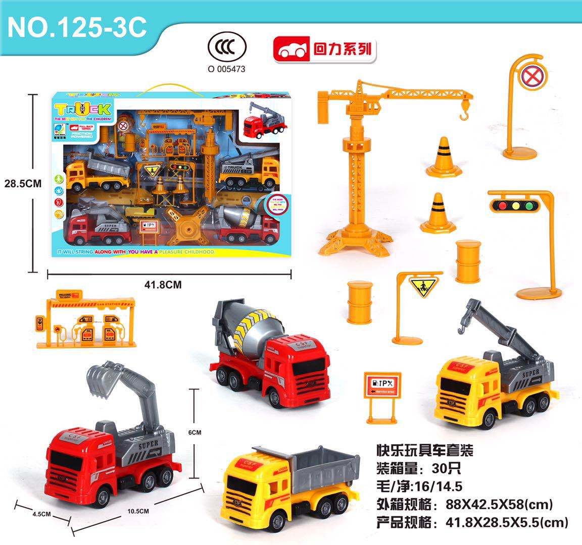Stall Children&#039;s Pull Back Car Large Engineering Car Toys Gift Set Boy&#039;s Military Fire Car Model Gift