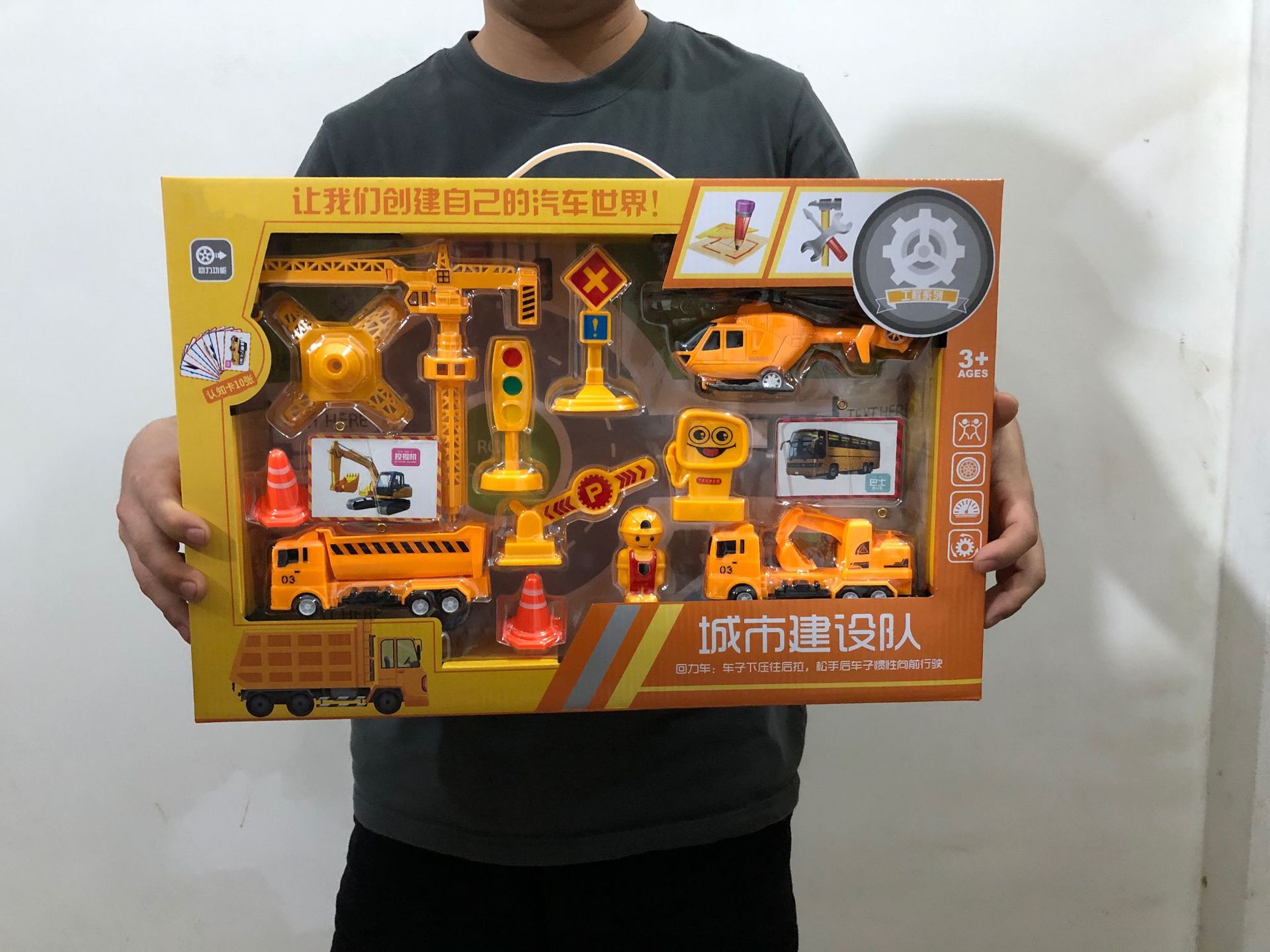 Stall Children's Pull Back Car Large Engineering Car Toys Gift Set Boy's Military Fire Car Model Gift
