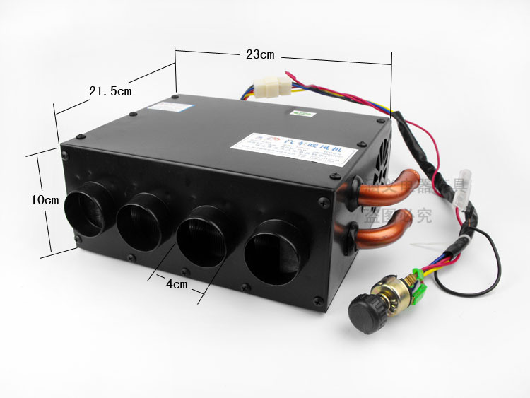Car Heater Heater Car Heater Engineering Vehicle Universal Truck Seat Cover Four-Hole Mist Removal Heater Water Pipe
