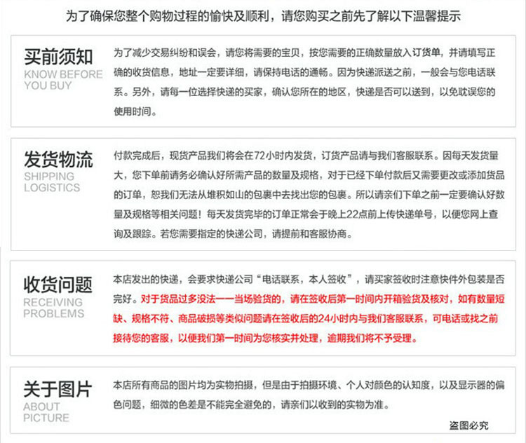 Car Heater Heater Car Heater Engineering Vehicle Universal Truck Seat Cover Four-Hole Mist Removal Heater Water Pipe