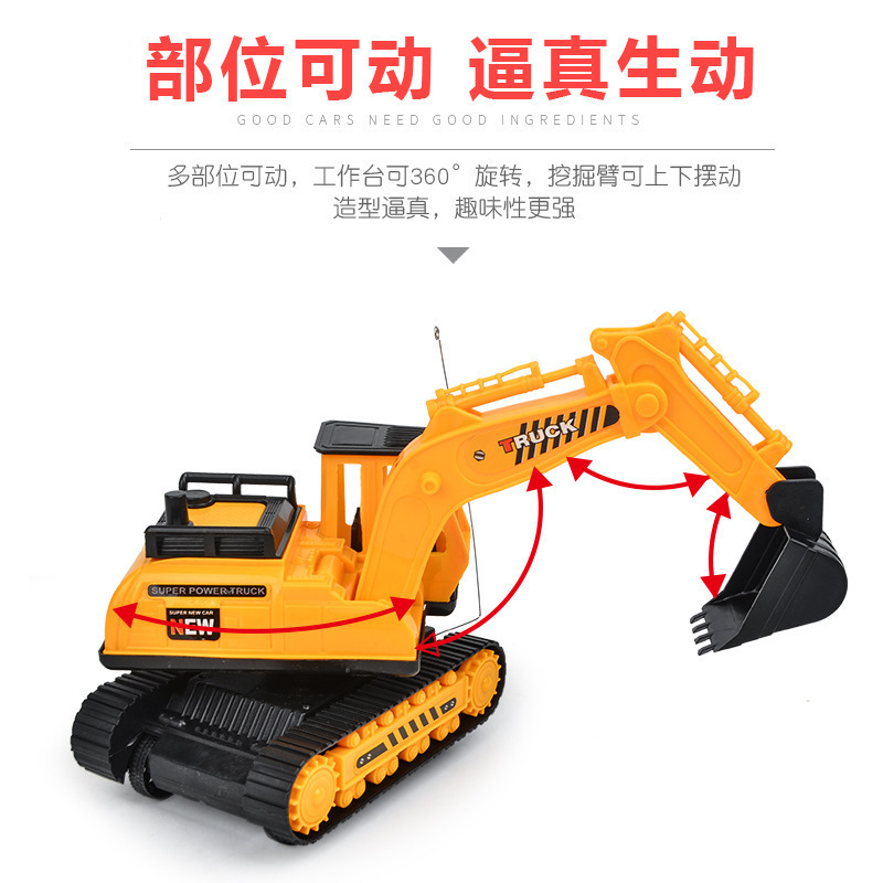 Control Excavator Simulation Electric Engineering Car Digging Excavator Boy Model Children&#039;s Toy Night Market Stall Gift