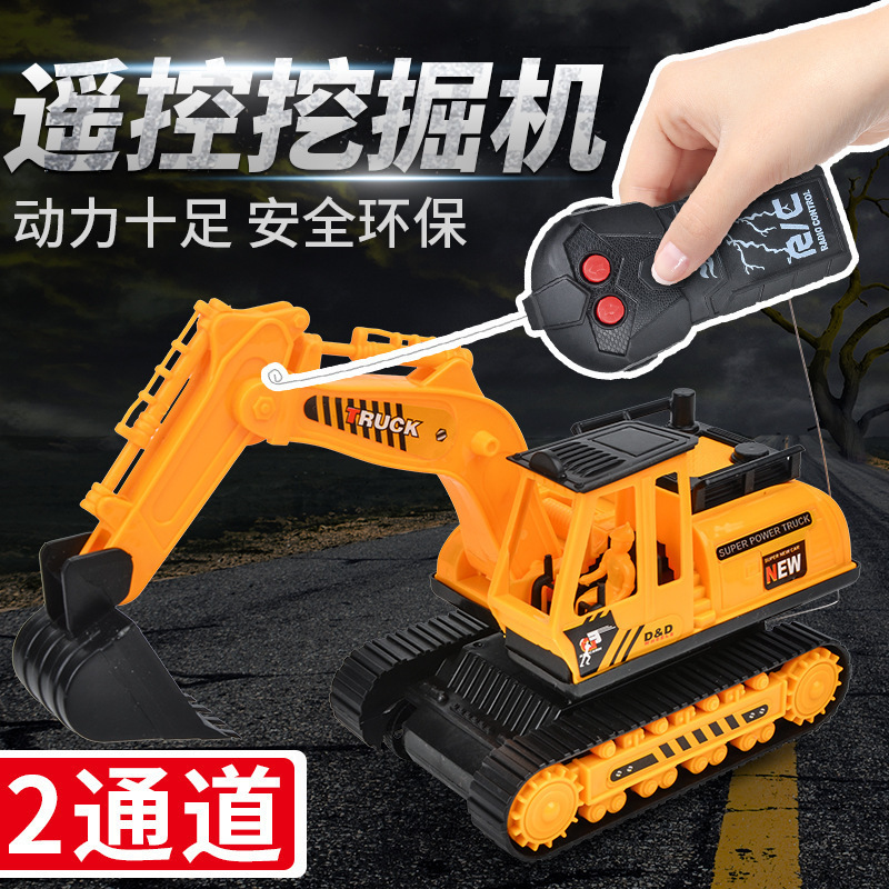 Control Excavator Simulation Electric Engineering Car Digging Excavator Boy Model Children&#039;s Toy Night Market Stall Gift