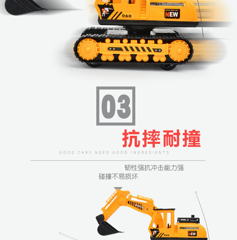 Control Excavator Simulation Electric Engineering Car Digging Excavator Boy Model Children's Toy Night Market Stall Gift