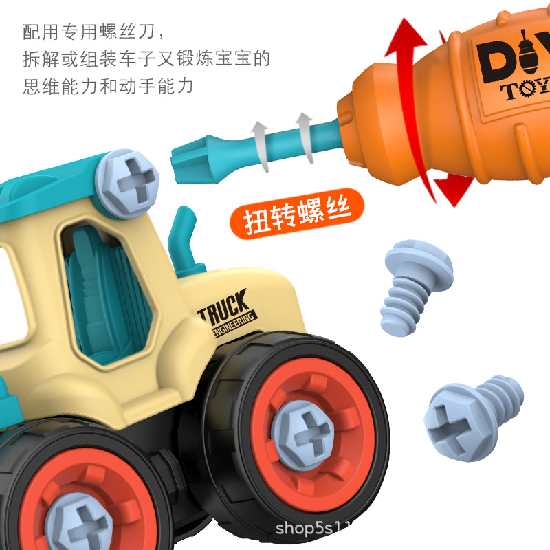 Children Disassembly Engineering Car Toys DIY Nut Assembly Puzzle Disassembly Simulation Sliding Mining Dismountable Car