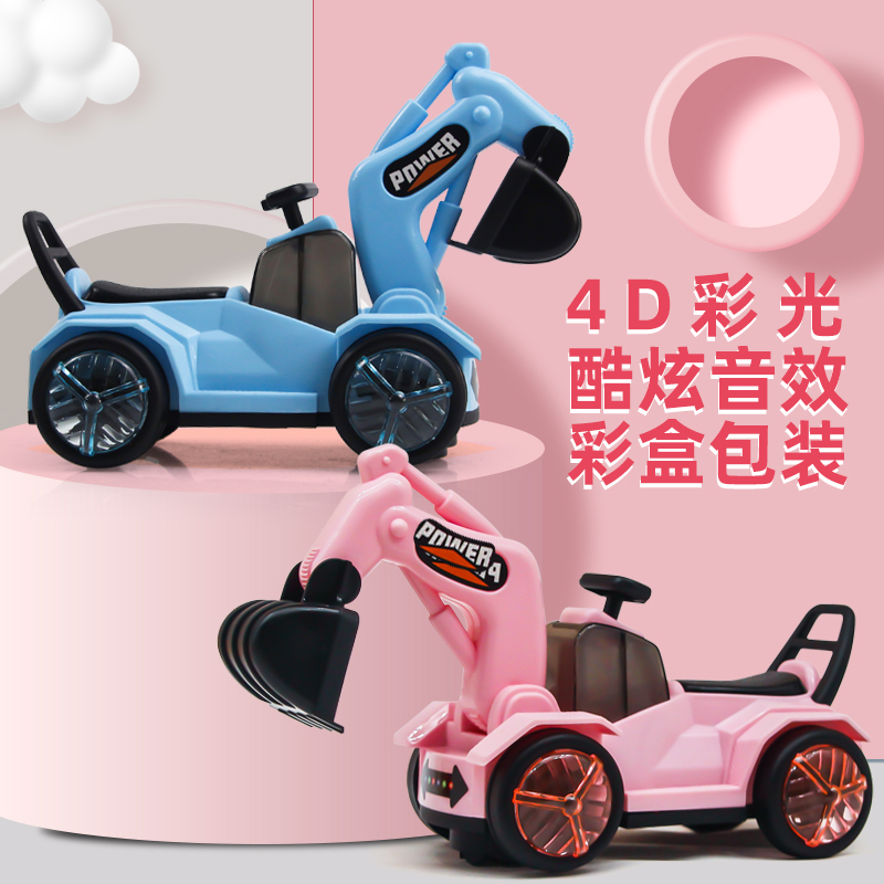 Cross-Border Children&#039;s Electric Universal Excavator Cartoon Light Music Engineering Car Boy 3-6 Years Old Toy Car Gift