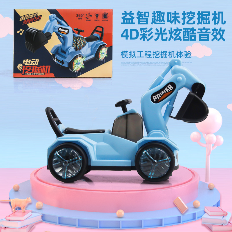 Cross-Border Children&#039;s Electric Universal Excavator Cartoon Light Music Engineering Car Boy 3-6 Years Old Toy Car Gift