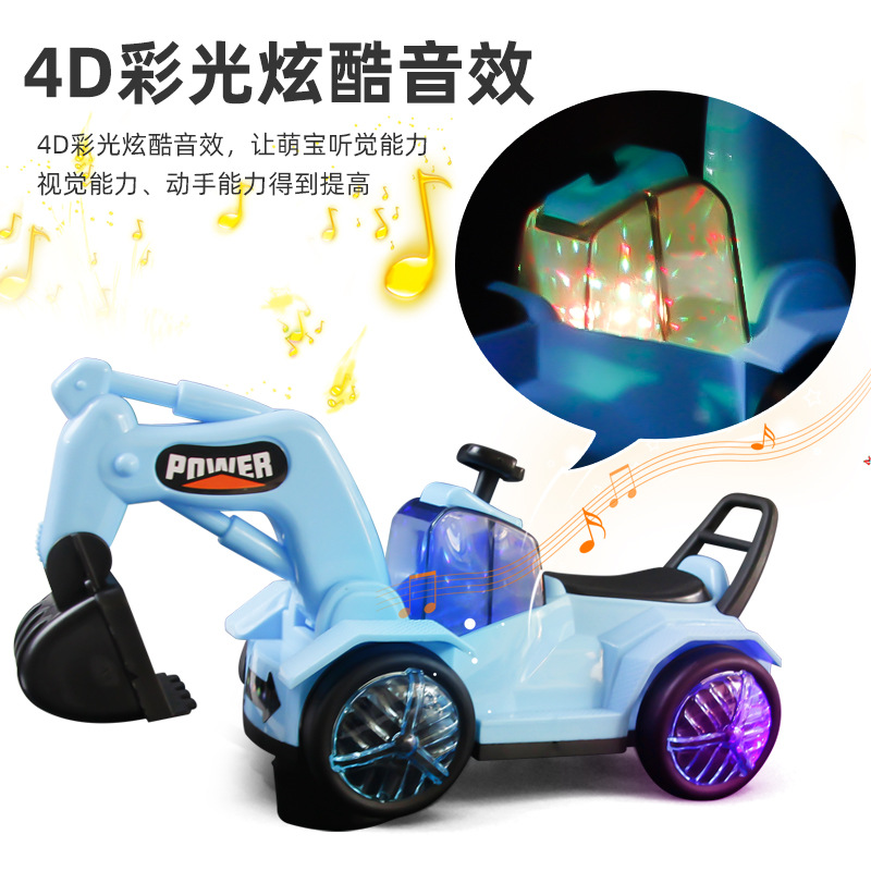 Cross-Border Children&#039;s Electric Universal Excavator Cartoon Light Music Engineering Car Boy 3-6 Years Old Toy Car Gift