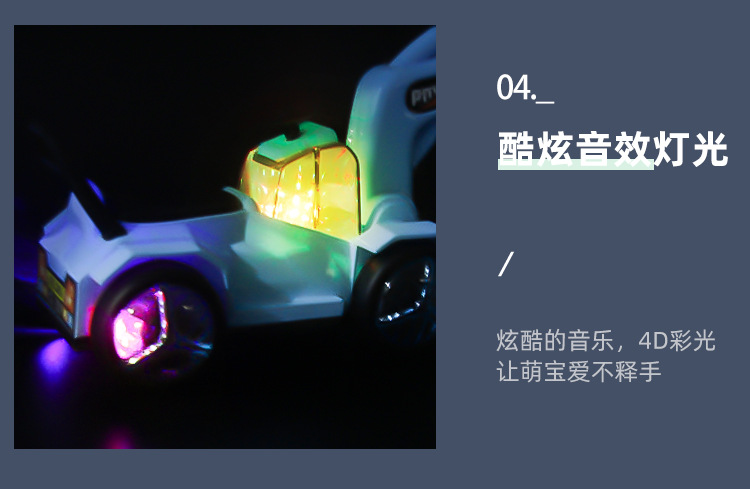 Cross-Border Children's Electric Universal Excavator Cartoon Light Music Engineering Car Boy 3-6 Years Old Toy Car Gift