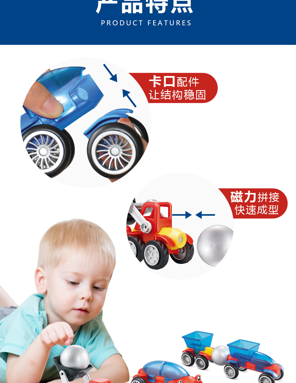 3D Large magnetic stick combined DIY Building Blocks Engineering Car Early Education Development Educational Toys