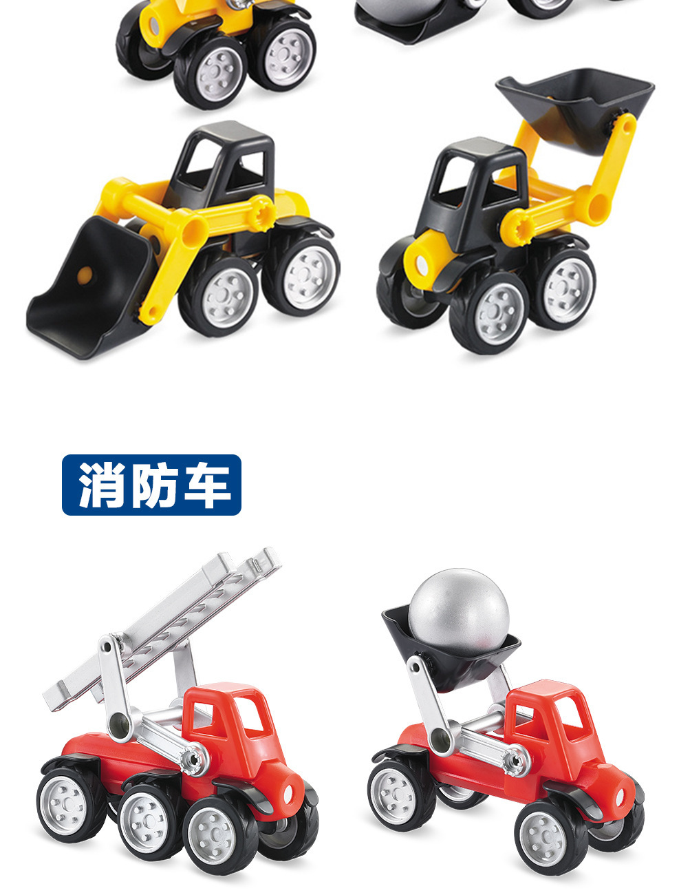 3D Large magnetic stick combined DIY Building Blocks Engineering Car Early Education Development Educational Toys