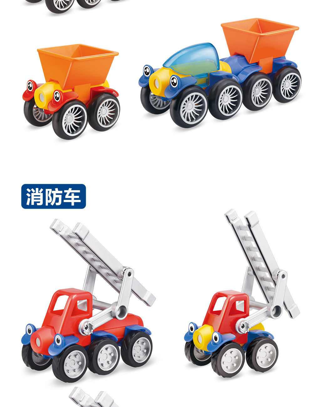 3D Large magnetic stick combined DIY Building Blocks Engineering Car Early Education Development Educational Toys