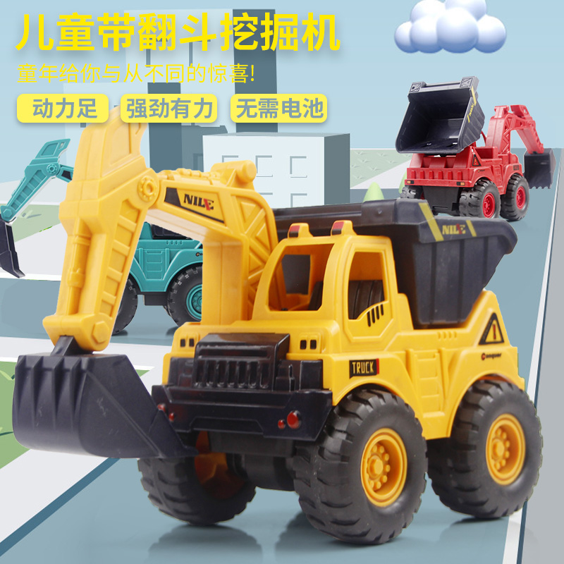 New Children&#039;s Inertia Engineering Vehicle Large Drop-Resistant Simulation Rotating Excavator Boy Toy Car Stall Gift