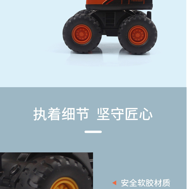 New Children's Inertia Engineering Vehicle Large Drop-Resistant Simulation Rotating Excavator Boy Toy Car Stall Gift