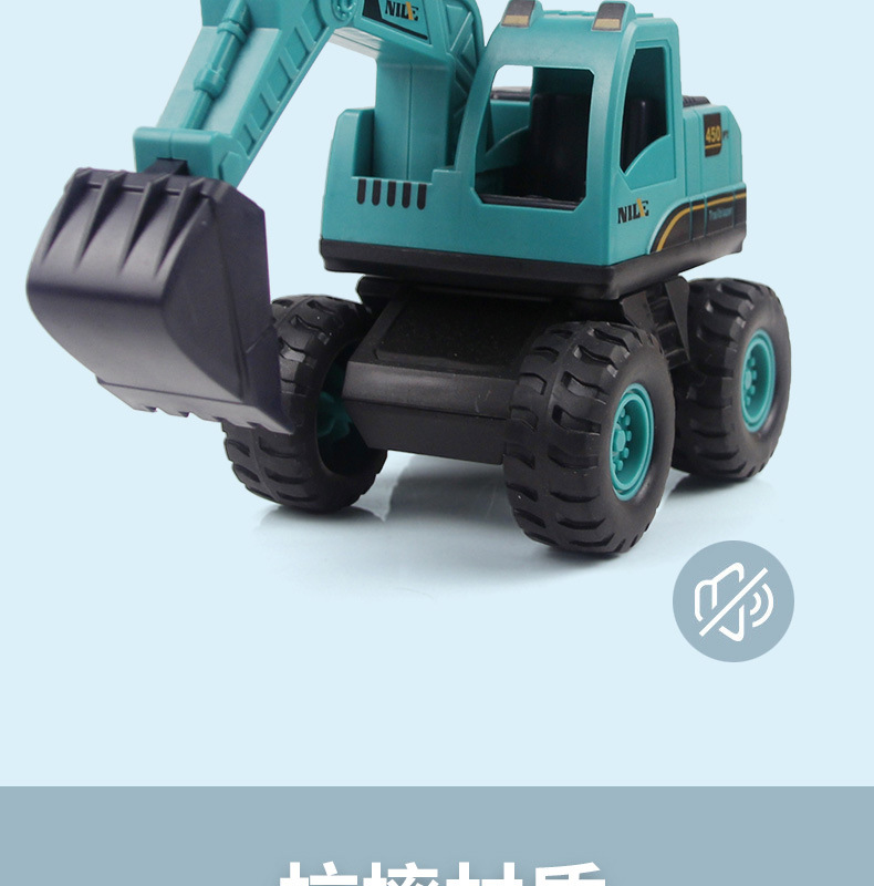New Children's Inertia Engineering Vehicle Large Drop-Resistant Simulation Rotating Excavator Boy Toy Car Stall Gift