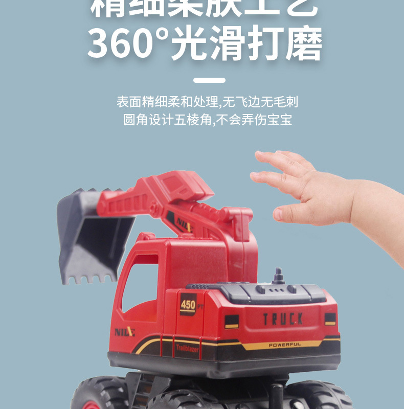 New Children's Inertia Engineering Vehicle Large Drop-Resistant Simulation Rotating Excavator Boy Toy Car Stall Gift