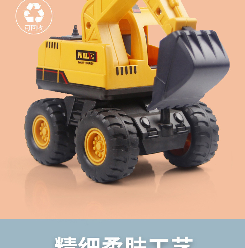 New Children's Inertia Engineering Vehicle Large Drop-Resistant Simulation Rotating Excavator Boy Toy Car Stall Gift