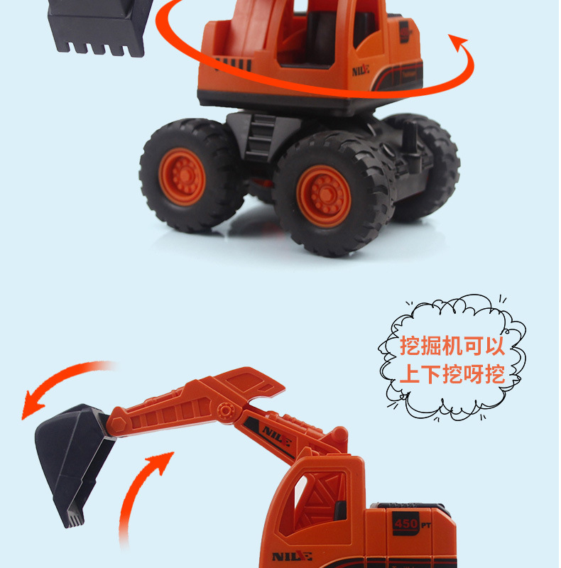 New Children's Inertia Engineering Vehicle Large Drop-Resistant Simulation Rotating Excavator Boy Toy Car Stall Gift